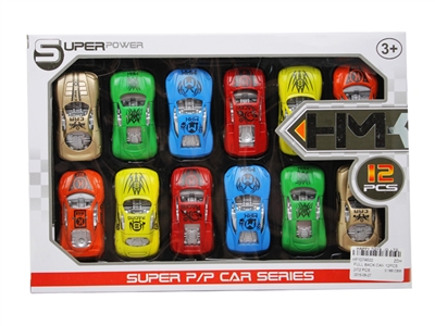 回力车仔 12PCS - HP1074600
