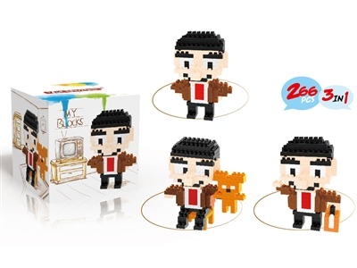 BUILDING BLOCK 266PCS - HP1074605