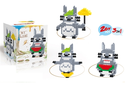 BUILDING BLOCK 264PCS - HP1074607