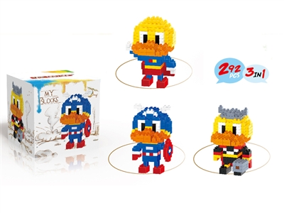 BUILDING BLOCK 292PCS - HP1074608