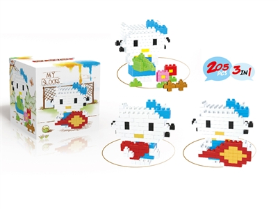 BUILDING BLOCK 205PCS - HP1074609