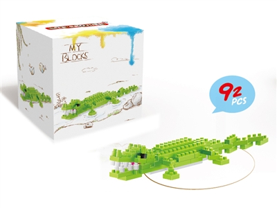 BUILDING BLOCK 92PCS - HP1074620