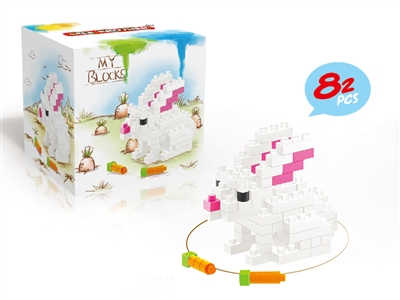 BUILDING BLOCK 82PCS - HP1074623