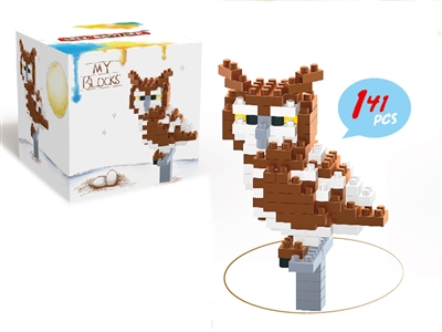 BUILDING BLOCK 137PCS - HP1074625