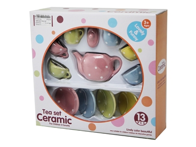 陶瓷茶壶 - HP1074762