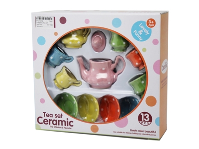 陶瓷茶壶 - HP1074766