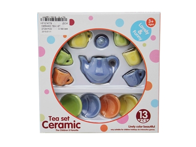 陶瓷茶壶 - HP1074779