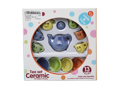 陶瓷茶壶 - HP1074780