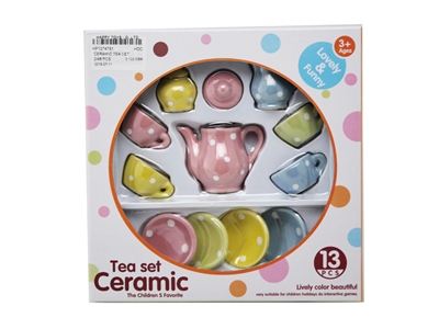 陶瓷茶壶 - HP1074781