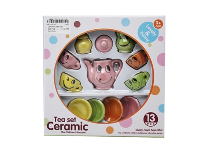 陶瓷茶壶 - HP1074783