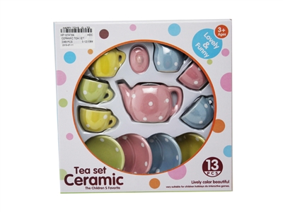 陶瓷茶壶 - HP1074784