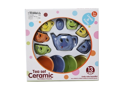 陶瓷茶壶 - HP1074786