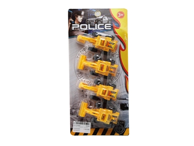 回力工程车 4只 - HP1074834