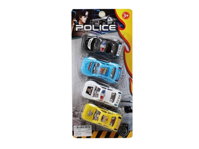 回力车 4只 - HP1074836