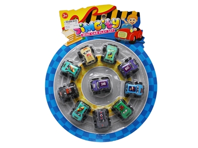 回力卡通车 10只 - HP1074839