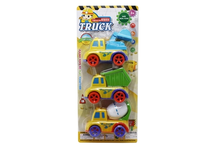 回力工程车 - HP1074946