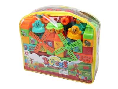 BLOCKS 45pcs - HP1074963