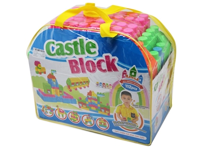 BUILDING BLOCK 112PCS - HP1075035