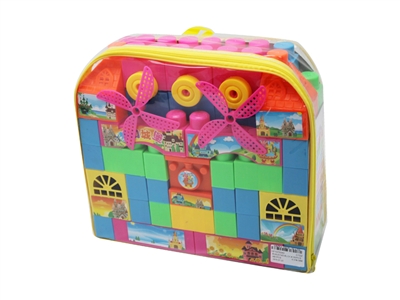 BUILDING BLOCK 50PCS - HP1075043