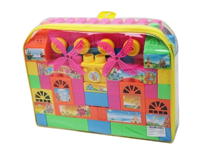 BUILDING BLOCK 68PCS - HP1075044
