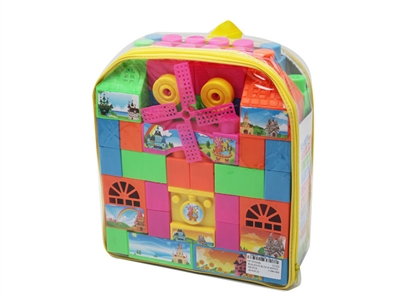 BUILDING BLOCK 45PCS - HP1075049