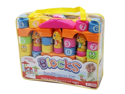 BUILDING BLOCK 40PCS - HP1075053