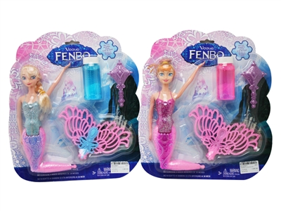 BUBBLE MERMAID W/ACCESSORIES 2ASST - HP1075071