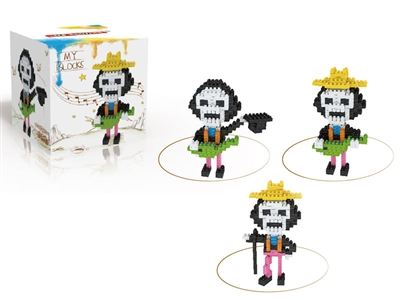 BUILDING BLOCK 247PCS - HP1075116