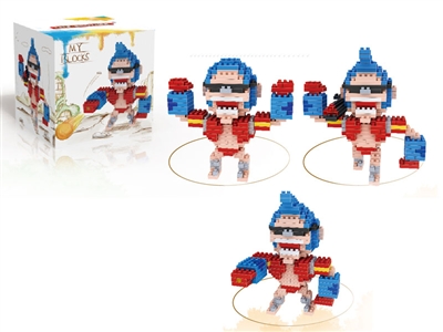 BUILDING BLOCK 291PCS - HP1075118