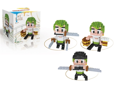 BUILDING BLOCK 308PCS - HP1075121