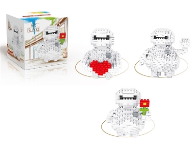 BUILDING BLOCK 327PCS - HP1075123