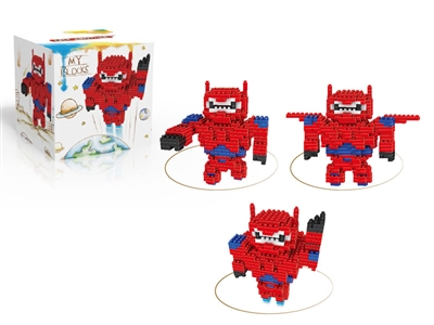 BUILDING BLOCK 339PCS - HP1075124