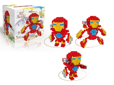 BUILDING BLOCK 182PCS - HP1075125