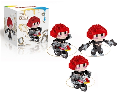 BUILDING BLOCK 193PCS - HP1075127