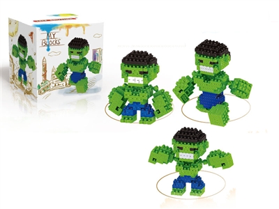 BUILDING BLOCK 243PCS - HP1075130