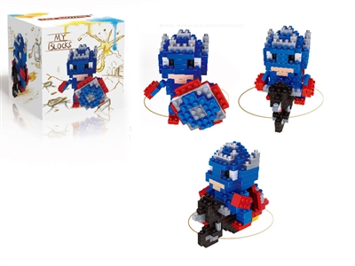BUILDING BLOCK 245PCS - HP1075131