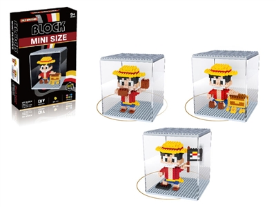 BUILDING BLOCK W/DISPLAY BOX 247PCS - HP1075133