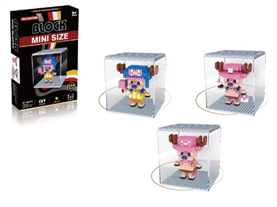 BUILDING BLOCK W/DISPLAY BOX 254PCS - HP1075134