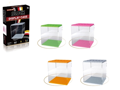 BUILDING BLOCK DISPLAY BOX - HP1075135