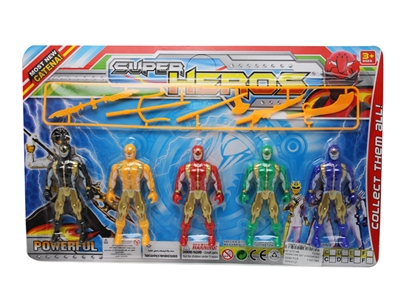 WARRIORS SET W/WEAPONS - HP1075146
