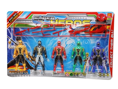 WARRIORS SET W/WEAPONS - HP1075147