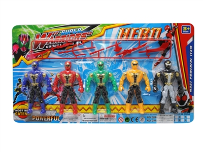 WARRIORS SET W/WEAPONS - HP1075150
