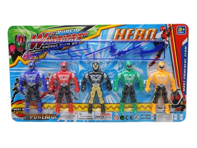 WARRIORS SET W/WEAPONS - HP1075151