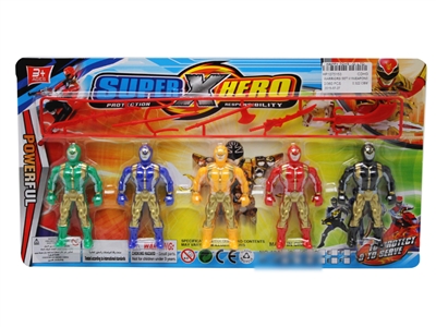 WARRIORS SET W/WEAPONS - HP1075153