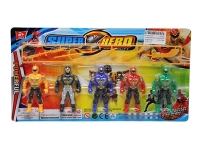 WARRIORS SET W/WEAPONS - HP1075154