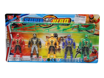 WARRIORS SET W/WEAPONS - HP1075155