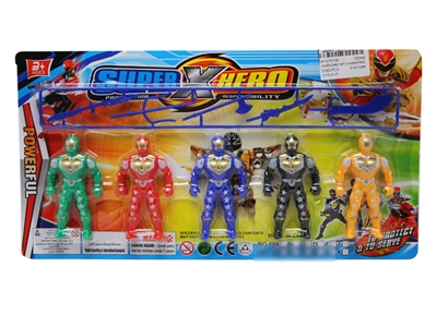 WARRIORS SET W/WEAPONS - HP1075156