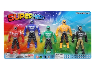 WARRIORS SET - HP1075157