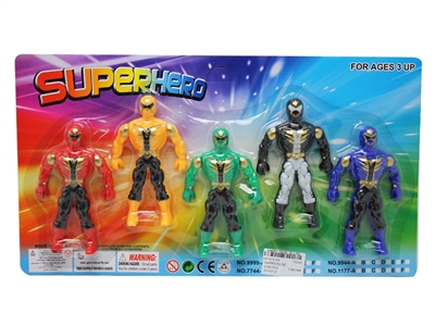 WARRIORS SET - HP1075159