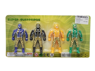 WARRIORS SET - HP1075164